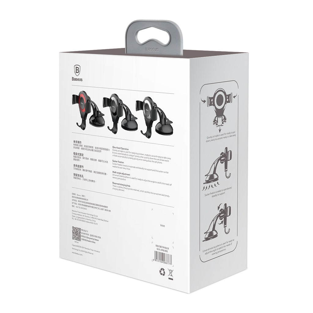 Baseus Osculum Gravity Car Mount - Black