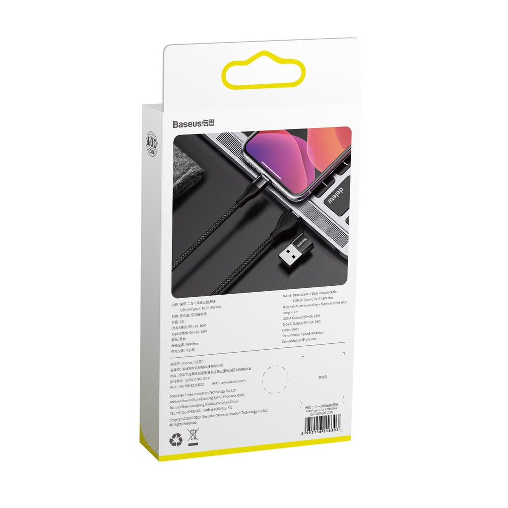 Baseus 2-In-1 Cable USB-A+Type-C To Ip 18W Max 1M