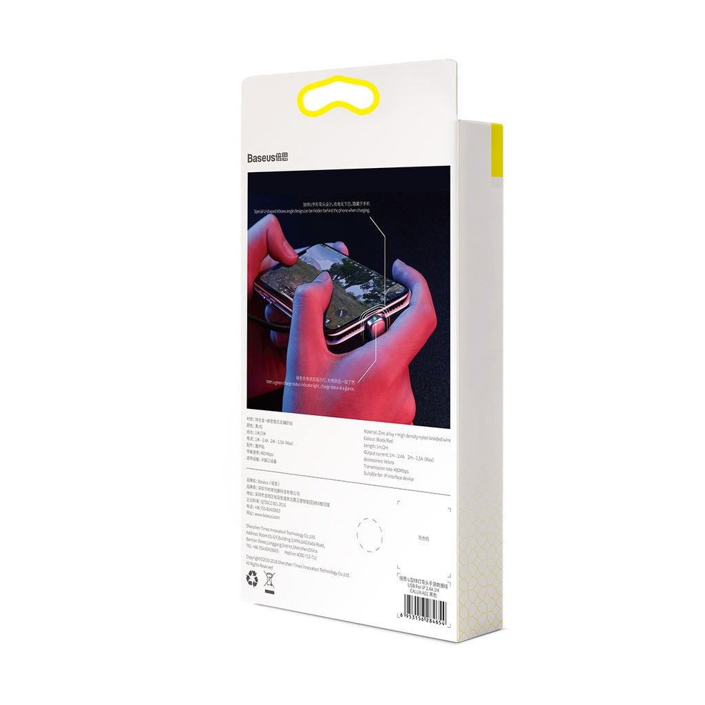Baseus U-Shaped Game Cable USB For Ip 2.4A 1M