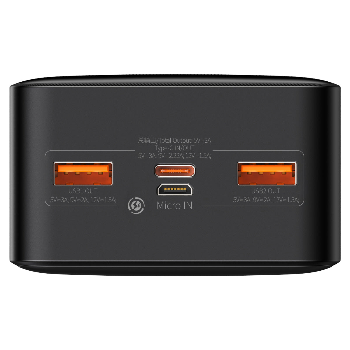 Baseus Bipow Digital Display Power bank 30,000mAh 20W (NE) - Black