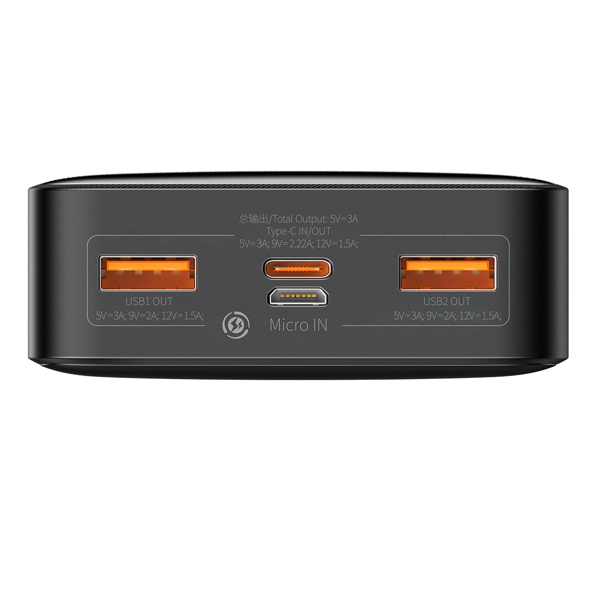 Baseus Bipow Digital Display Power bank 20,000mAh 20W (NE) - Black