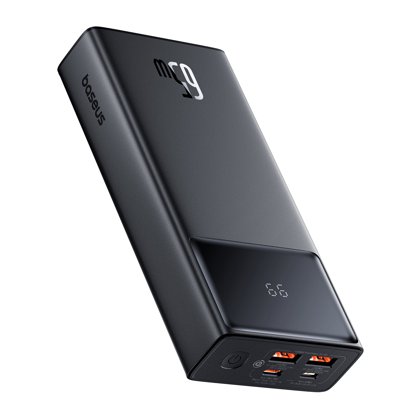 BASEUS STAR-LORD DIGITAL DISPLAY FAST CHARGING POWER BANK 20,000MAH 65W - Black