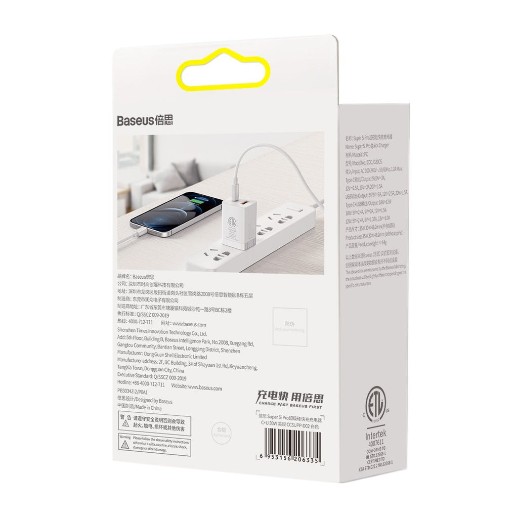 Baseus Super Si Pro Quick Charger C+U 30W US - White